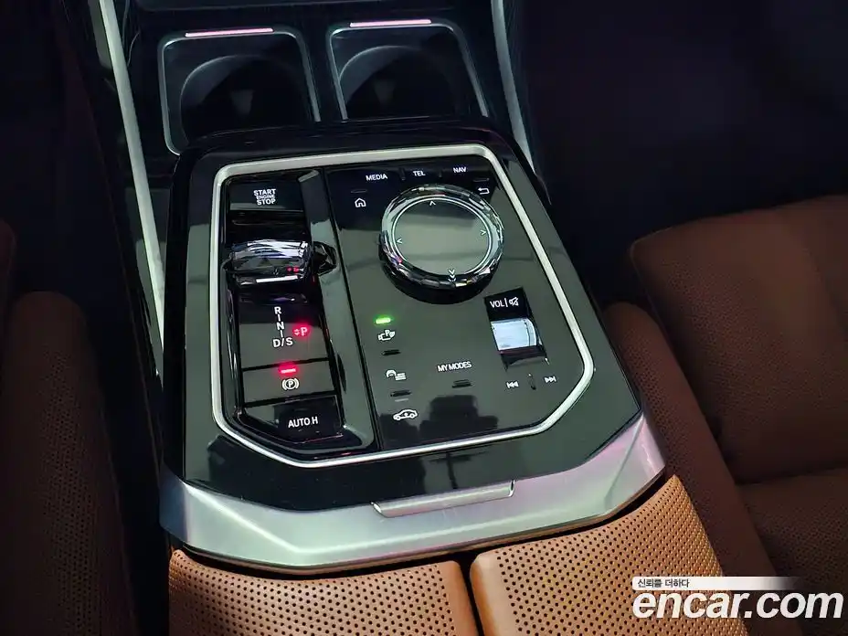 BMW 7-Series 2025 3.0 Автомат в Москве № 537867, фото 9