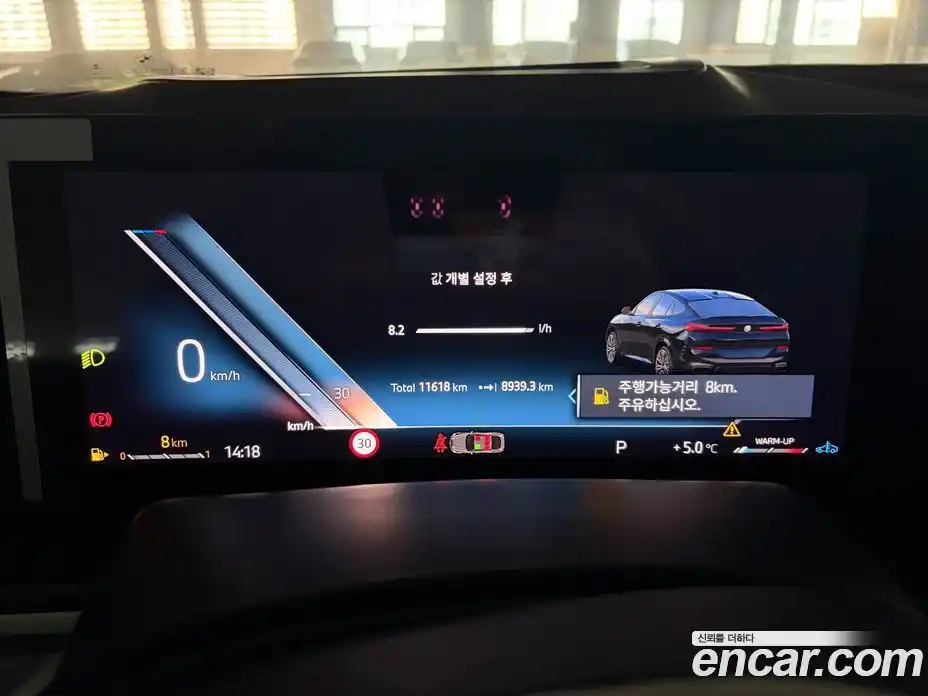 BMW X6 2025 3.0 Автомат в Москве № 538113, фото 8