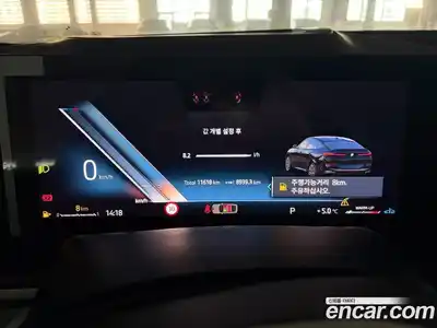 BMW X6 2025 3.0 Автомат в Москве № 538113, миниатюра 8