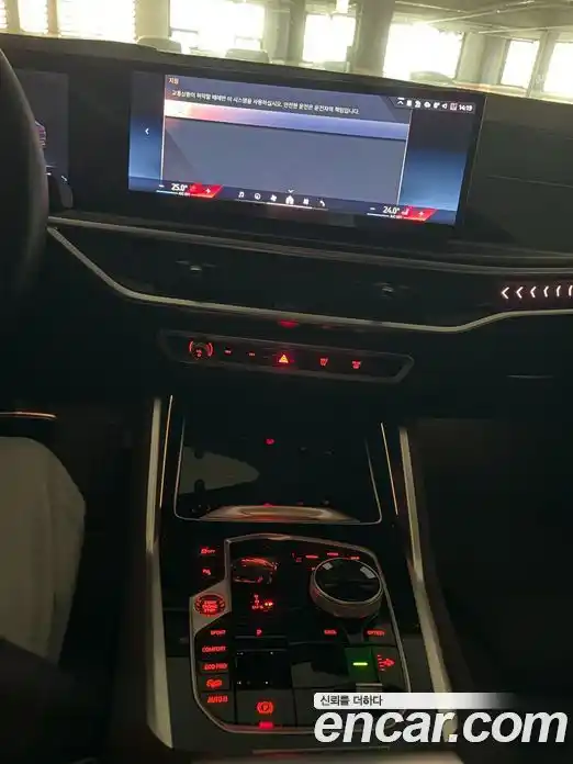 BMW X6 2025 3.0 Автомат в Москве № 538113, фото 9