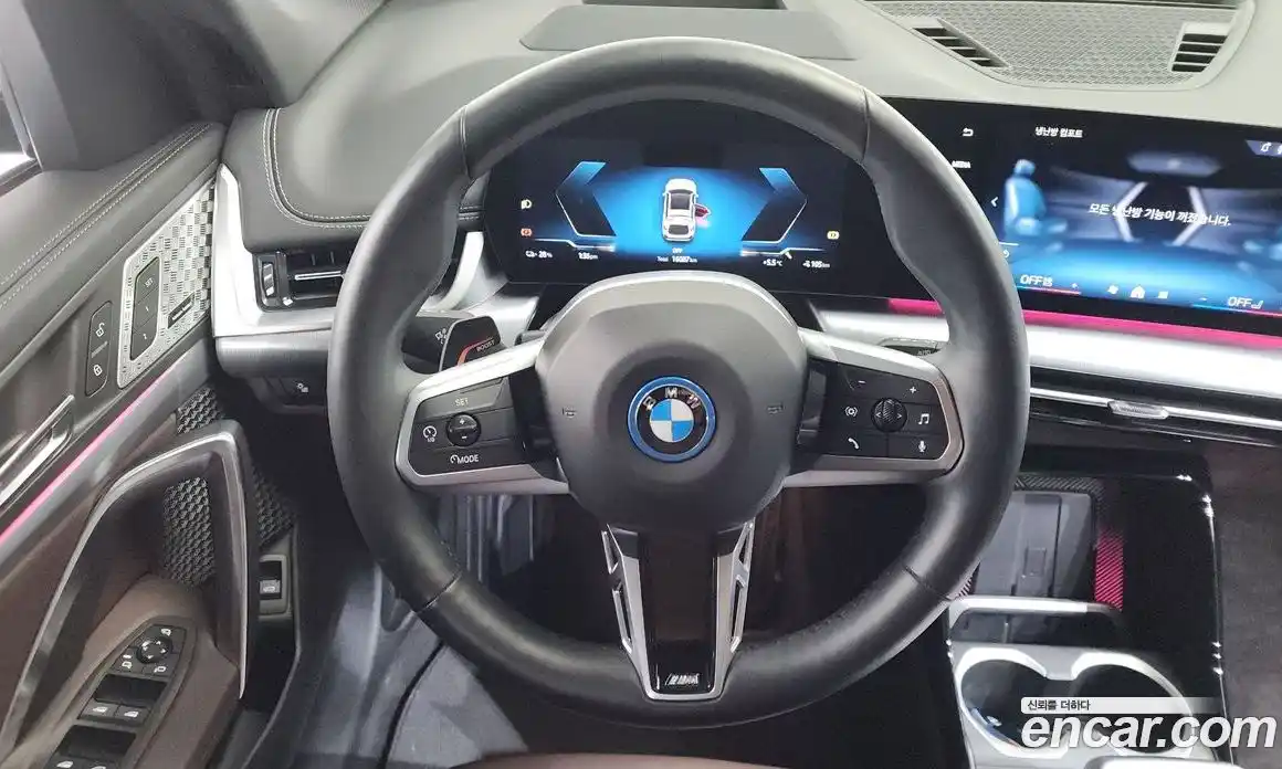 BMW iX1 2024 0.2 Автомат в Москве № 538340, фото 13