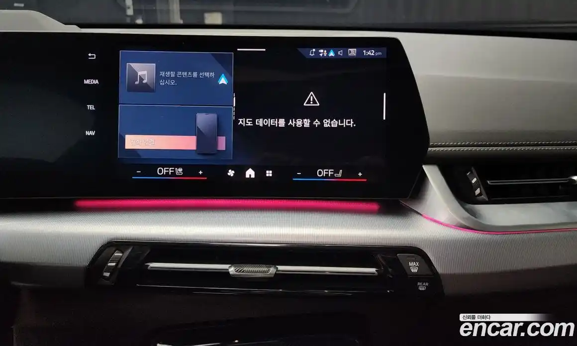 BMW iX1 2024 0.2 Автомат в Москве № 538340, фото 14