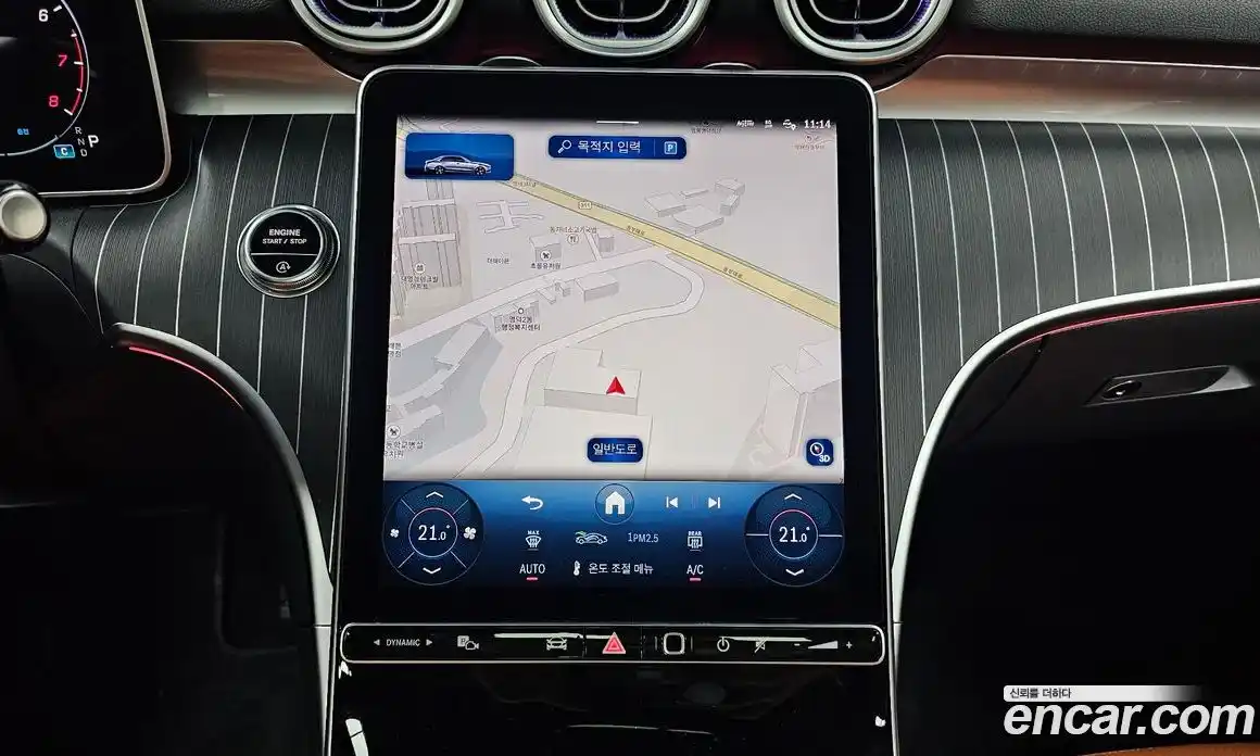 Mercedes-Benz C-Class 2025 2.0 Автомат в Москве № 541384, фото 14