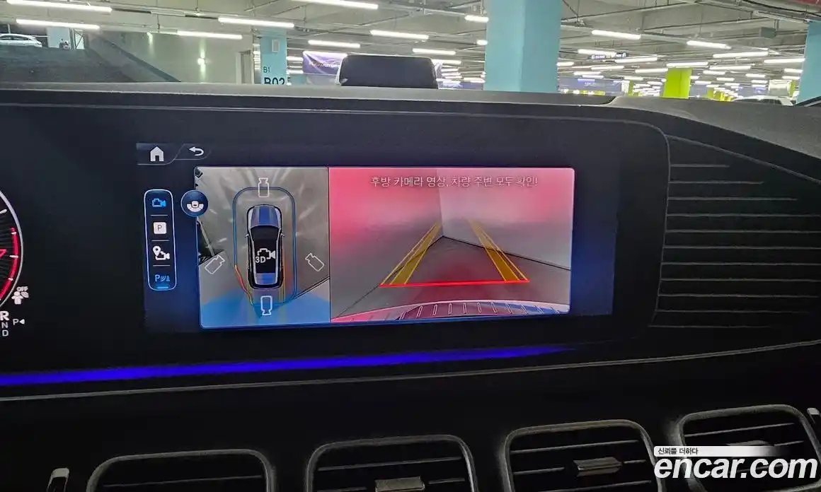 Mercedes-Benz GLE-Class 2025 3.0 Автомат в Москве № 541570, фото 17