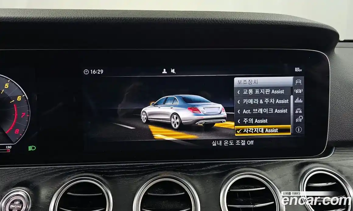 Mercedes-Benz E-Class 2019 2.0 Автомат в Москве № 542651, фото 16