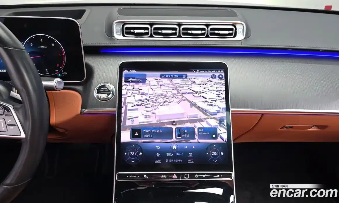 Mercedes-Benz S-Class 2023 2.9 Автомат в Москве № 542768, фото 14