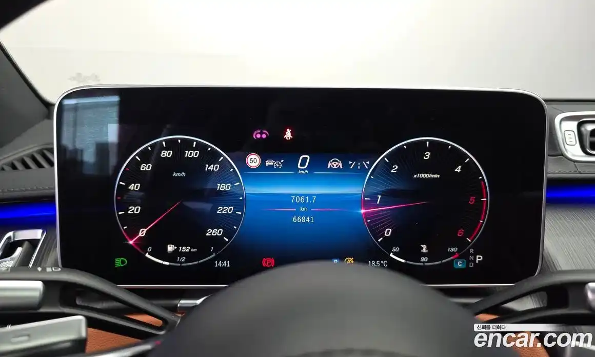 Mercedes-Benz S-Class 2023 2.9 Автомат в Москве № 542768, фото 8