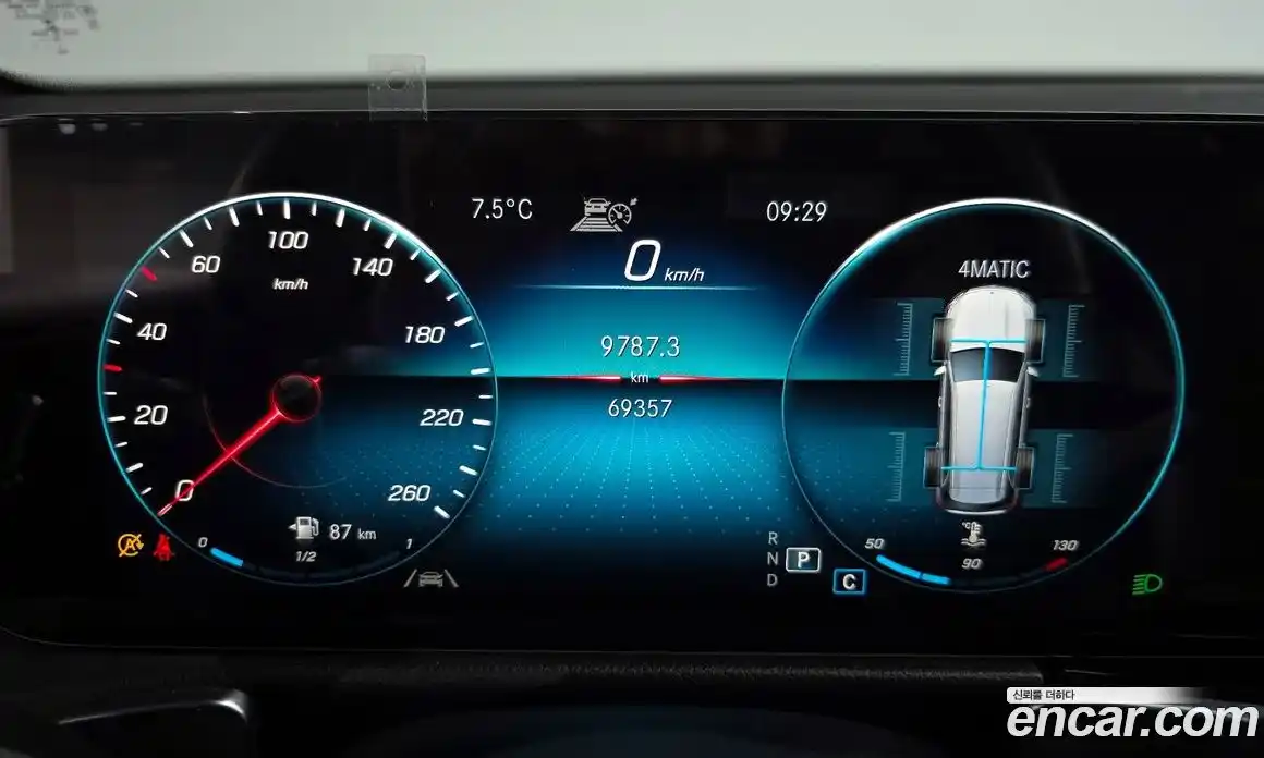 Mercedes-Benz GLB-Class 2021 2.0 Автомат в Москве № 542889, фото 7