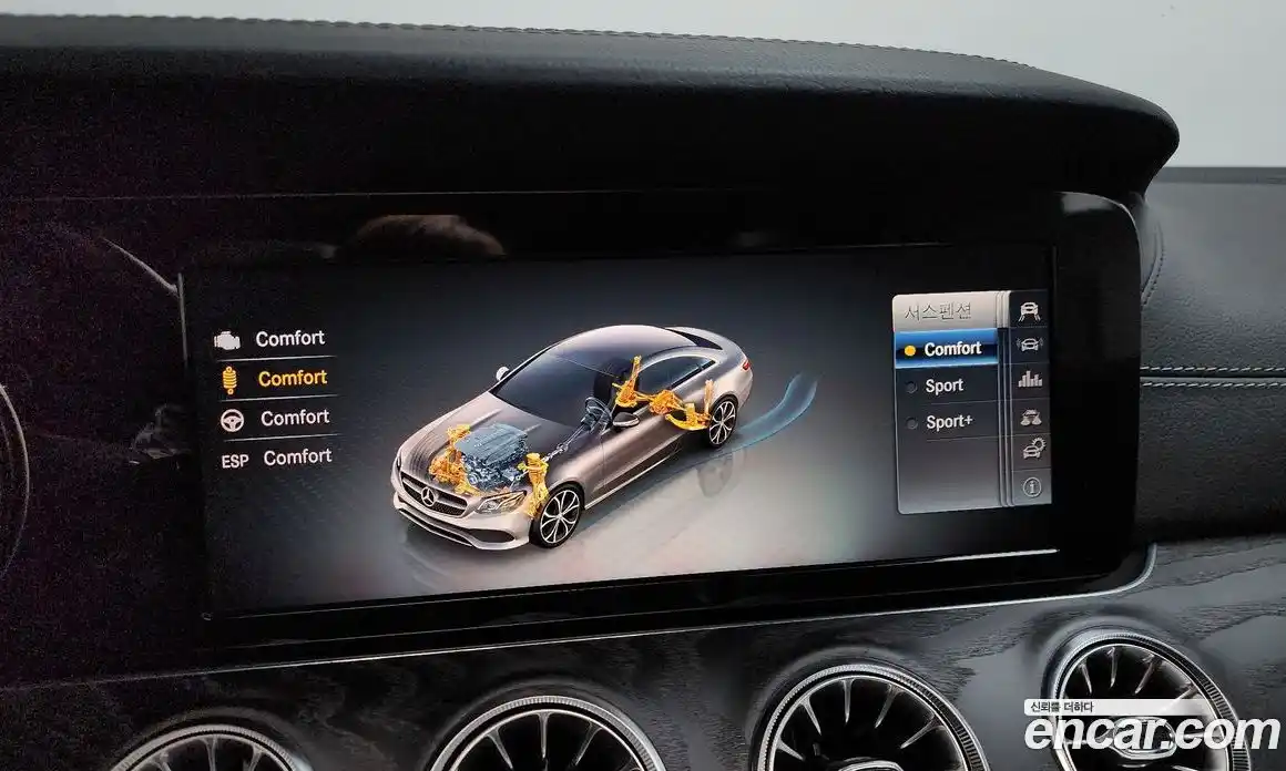 Mercedes-Benz E-Class 2018 1.9 Автомат в Москве № 542958, фото 16