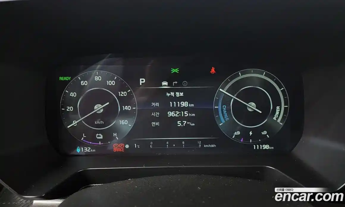 Kia Ray 2024 0.1 Автомат в Москве № 54302, фото 9