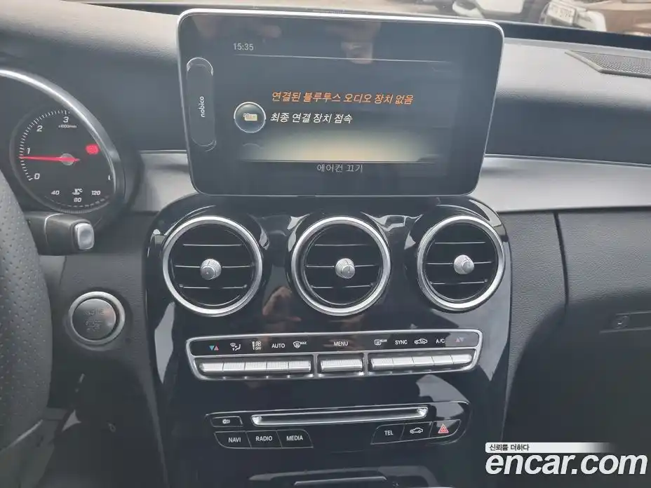 Mercedes-Benz C-Class 2017 2.1 Автомат в Москве № 543743, фото 10