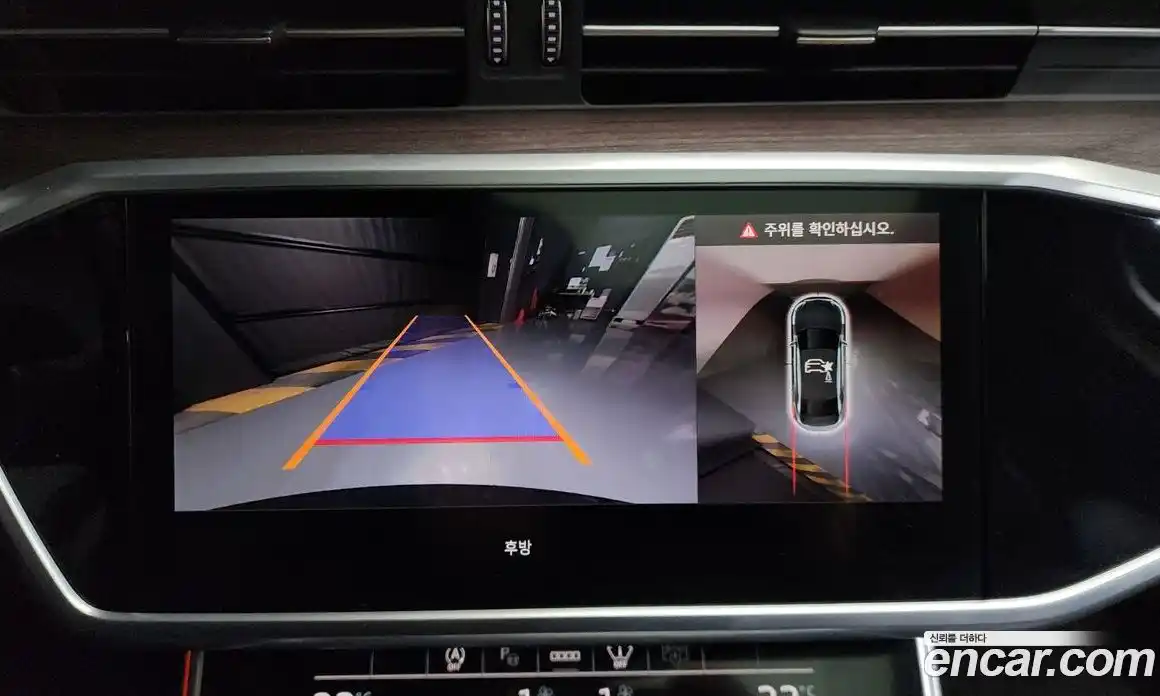 Audi A6 2023 3.0 Автомат в Москве № 544054, фото 15