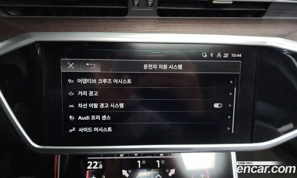 Audi A6 2023 3.0 Автомат в Москве № 544054, фото 16