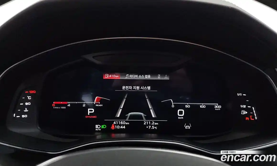 Audi A6 2023 3.0 Автомат в Москве № 544054, фото 8