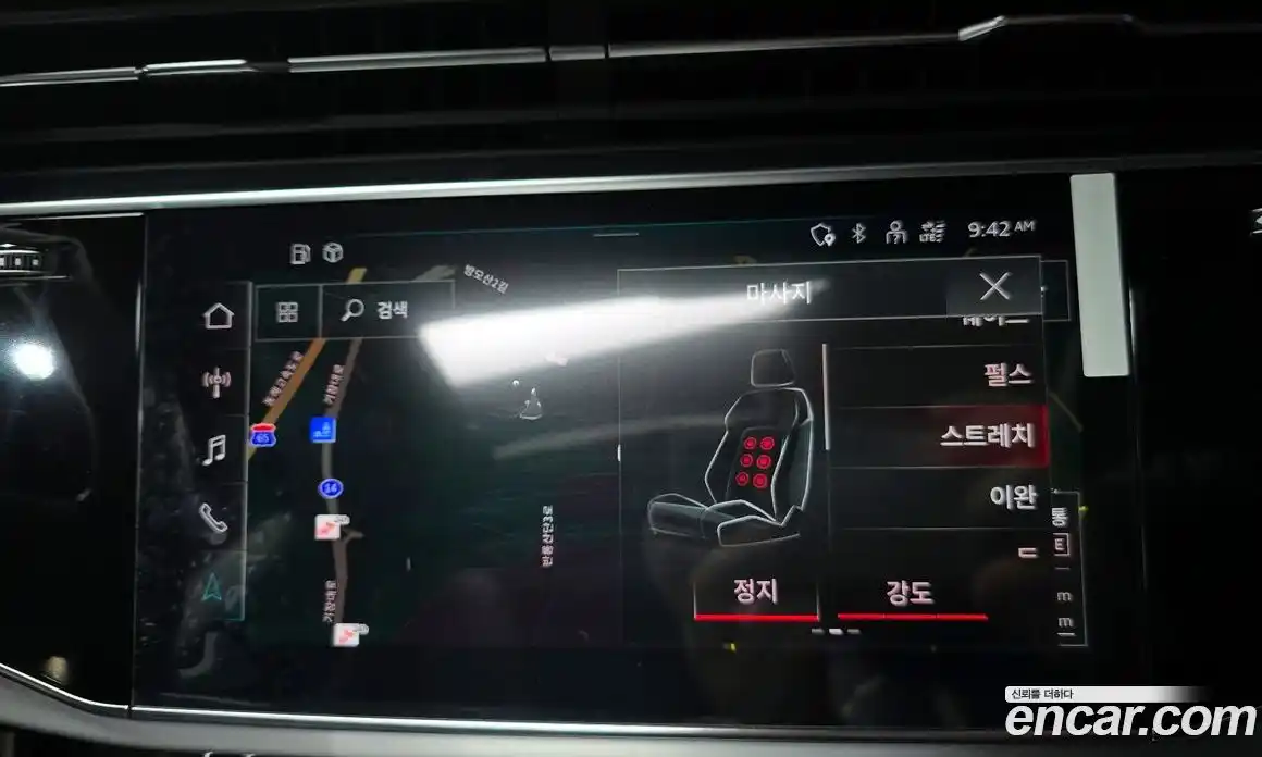 Audi Q8 2023 3.0 Автомат в Москве № 544184, фото 15