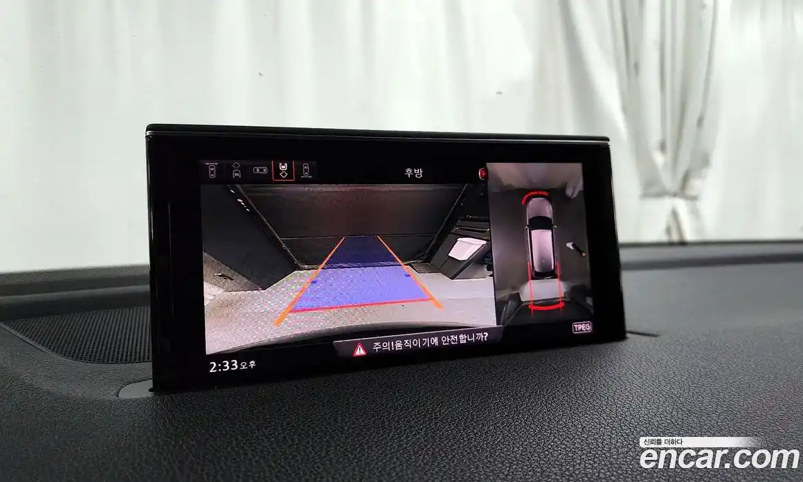 Audi Q7 2016 3.0 Автомат в Москве № 544566, фото 15