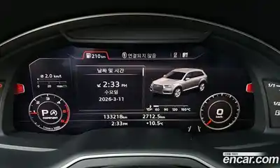 Audi Q7 2016 3.0 Автомат в Москве № 544566, миниатюра 8