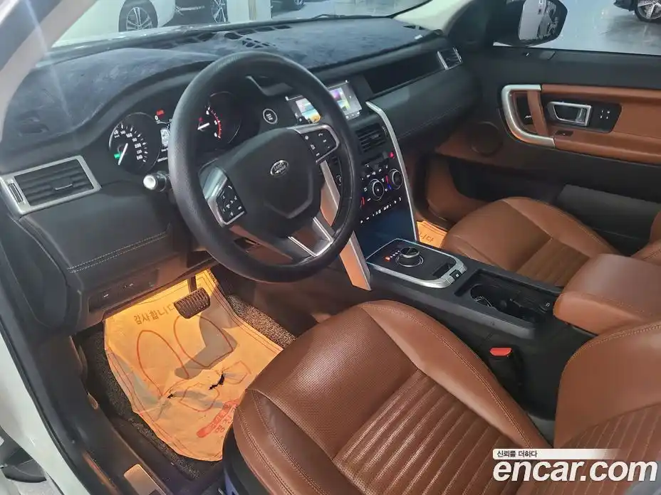 Land Rover Discovery Sport 2017 2.0 Автомат в Москве № 546040, фото 6