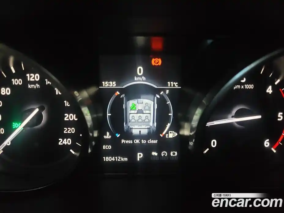 Land Rover Discovery Sport 2017 2.0 Автомат в Москве № 546040, фото 7