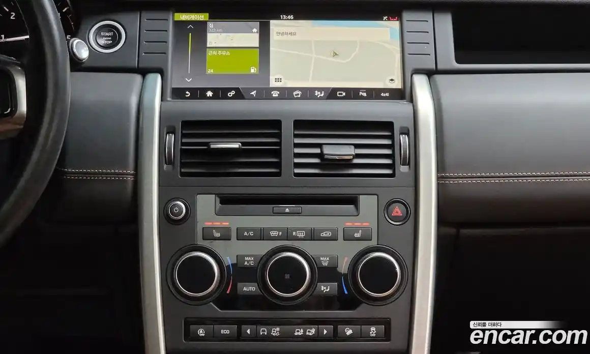 Land Rover Discovery Sport 2018 2.0 Автомат в Москве № 546250, фото 14