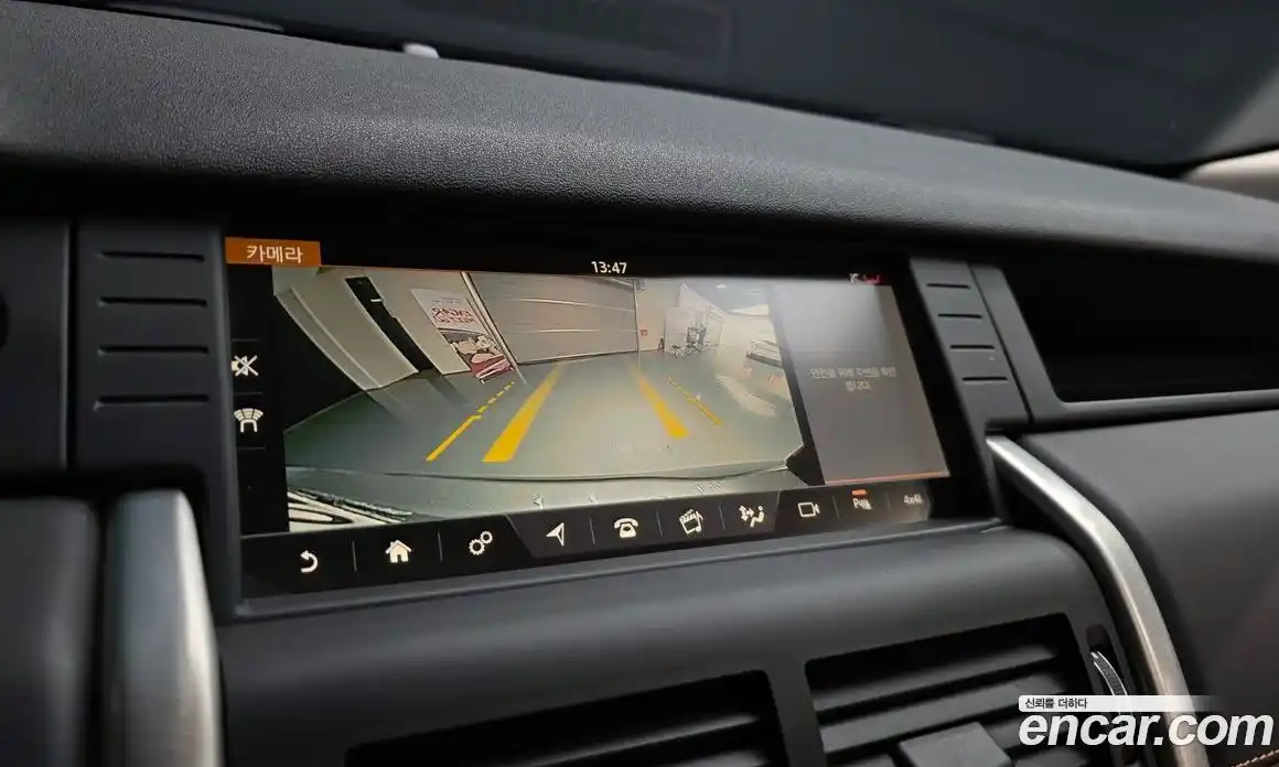 Land Rover Discovery Sport 2018 2.0 Автомат в Москве № 546250, фото 15