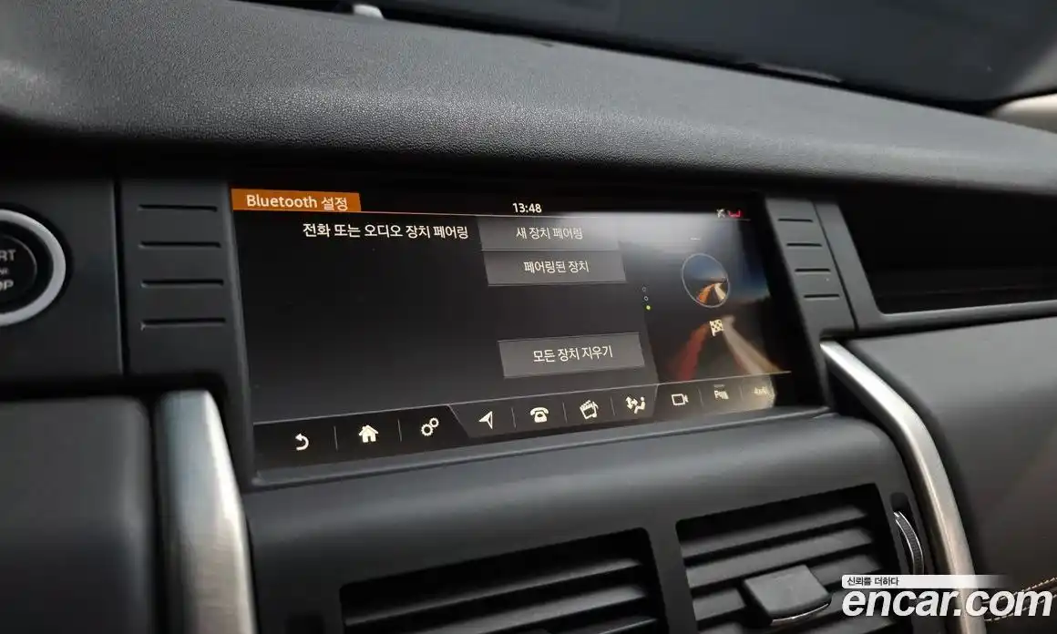 Land Rover Discovery Sport 2018 2.0 Автомат в Москве № 546250, фото 16