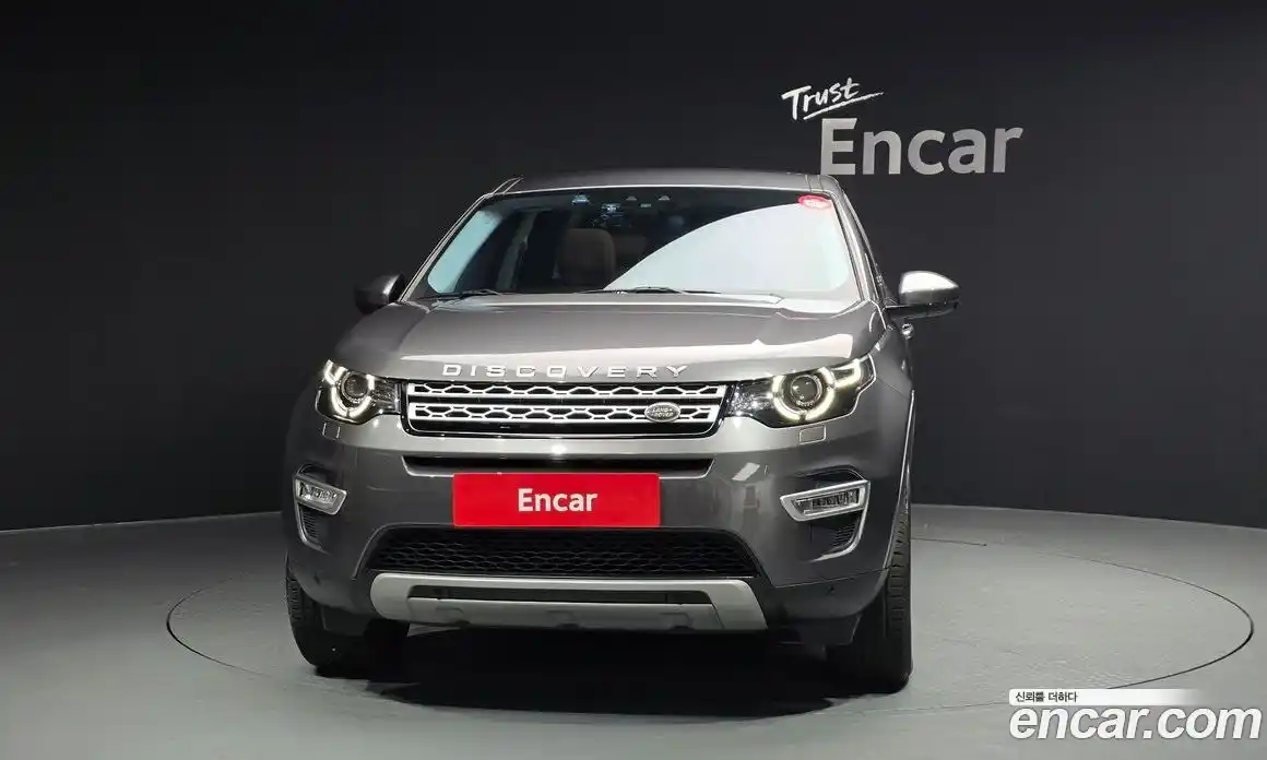 Land Rover Discovery Sport 2018 2.0 Автомат в Москве № 546250, фото 3