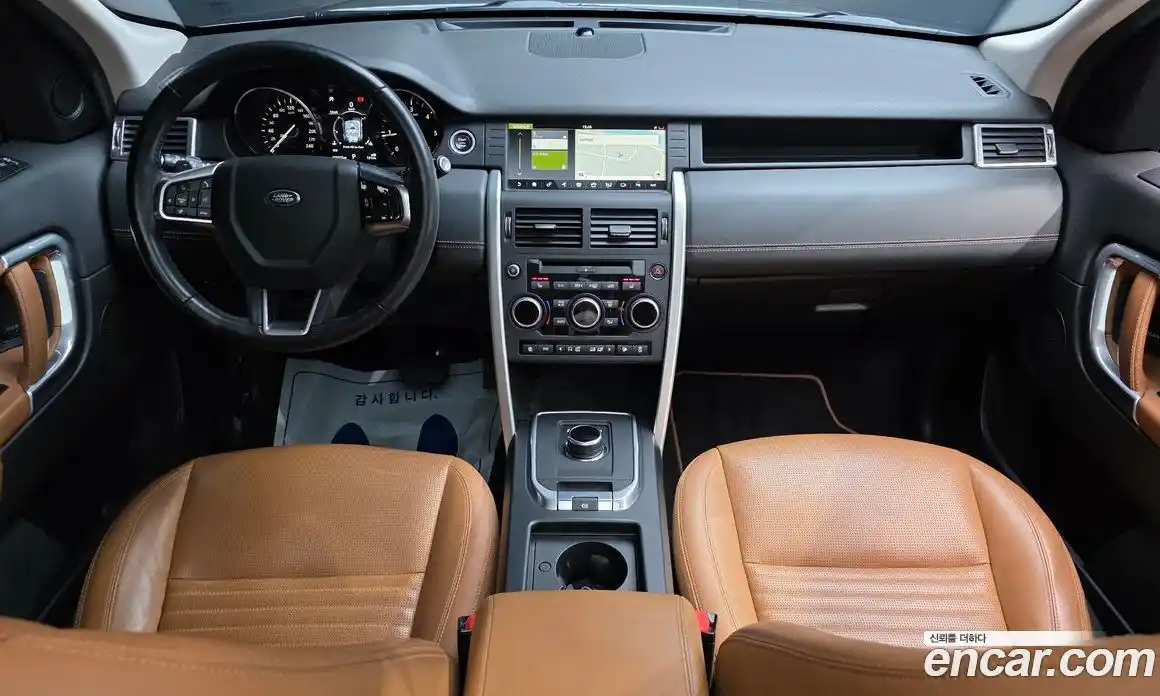 Land Rover Discovery Sport 2018 2.0 Автомат в Москве № 546250, фото 7