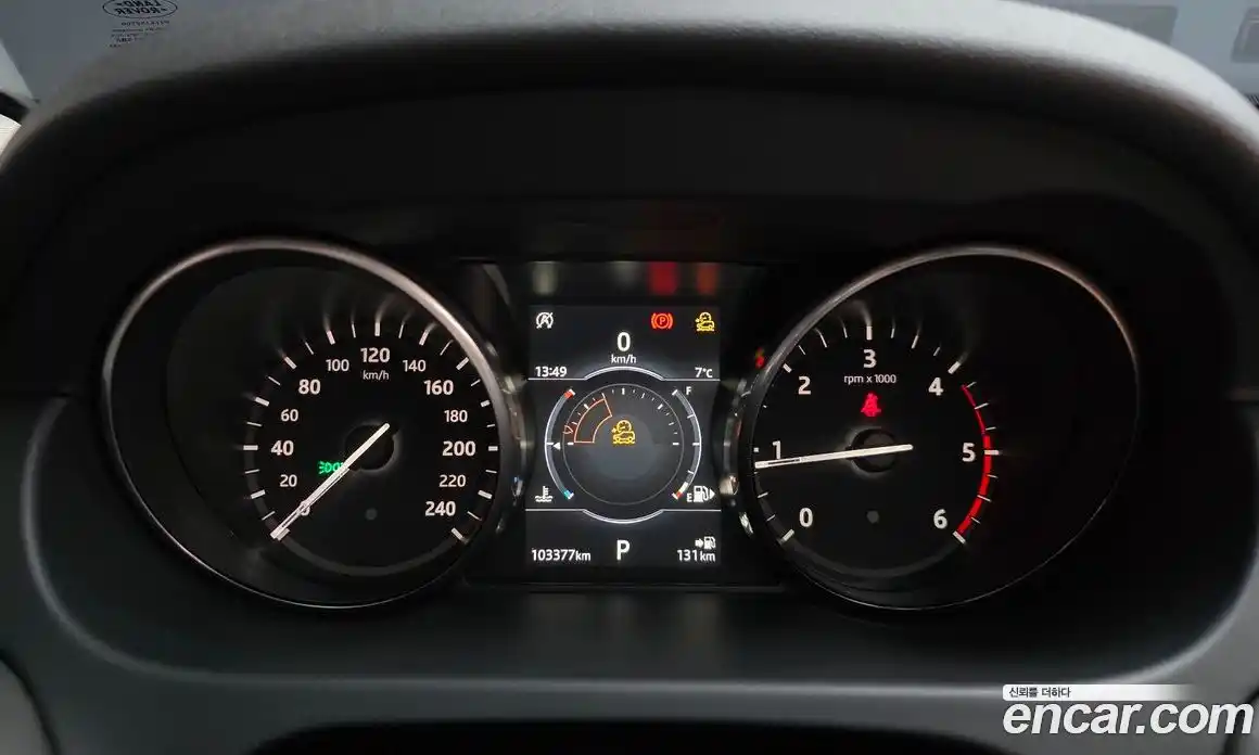 Land Rover Discovery Sport 2018 2.0 Автомат в Москве № 546250, фото 8