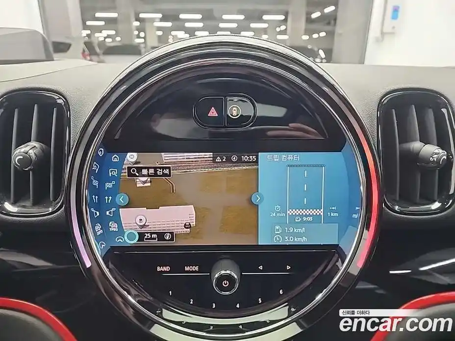 Mini Countryman 2023 2.0 Автомат в Москве № 546546, фото 14