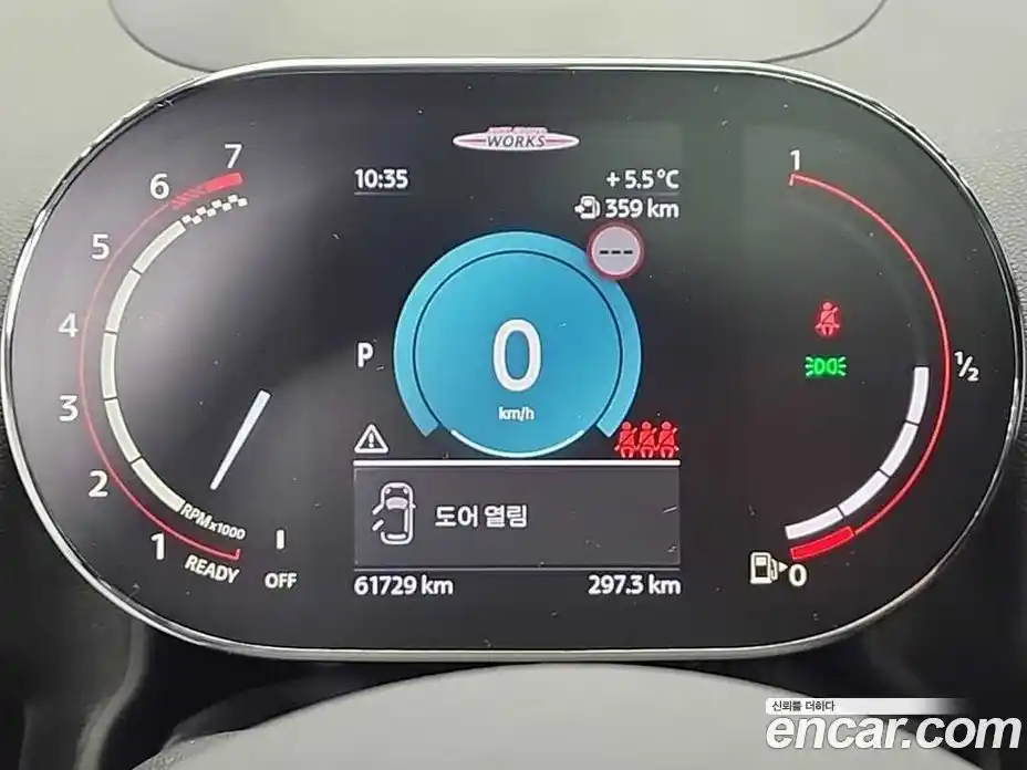 Mini Countryman 2023 2.0 Автомат в Москве № 546546, фото 6