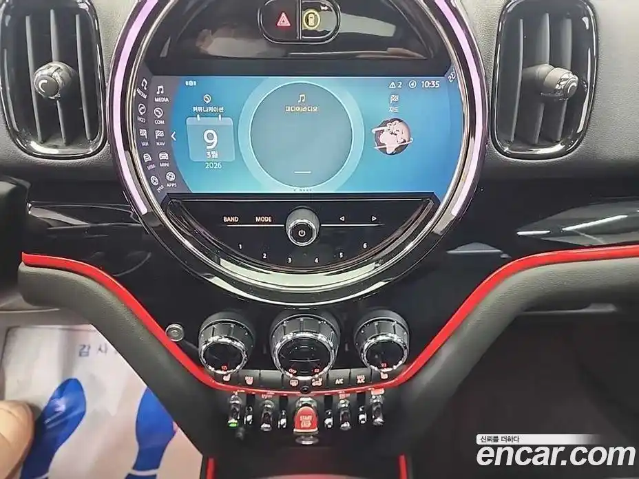 Mini Countryman 2023 2.0 Автомат в Москве № 546546, фото 10