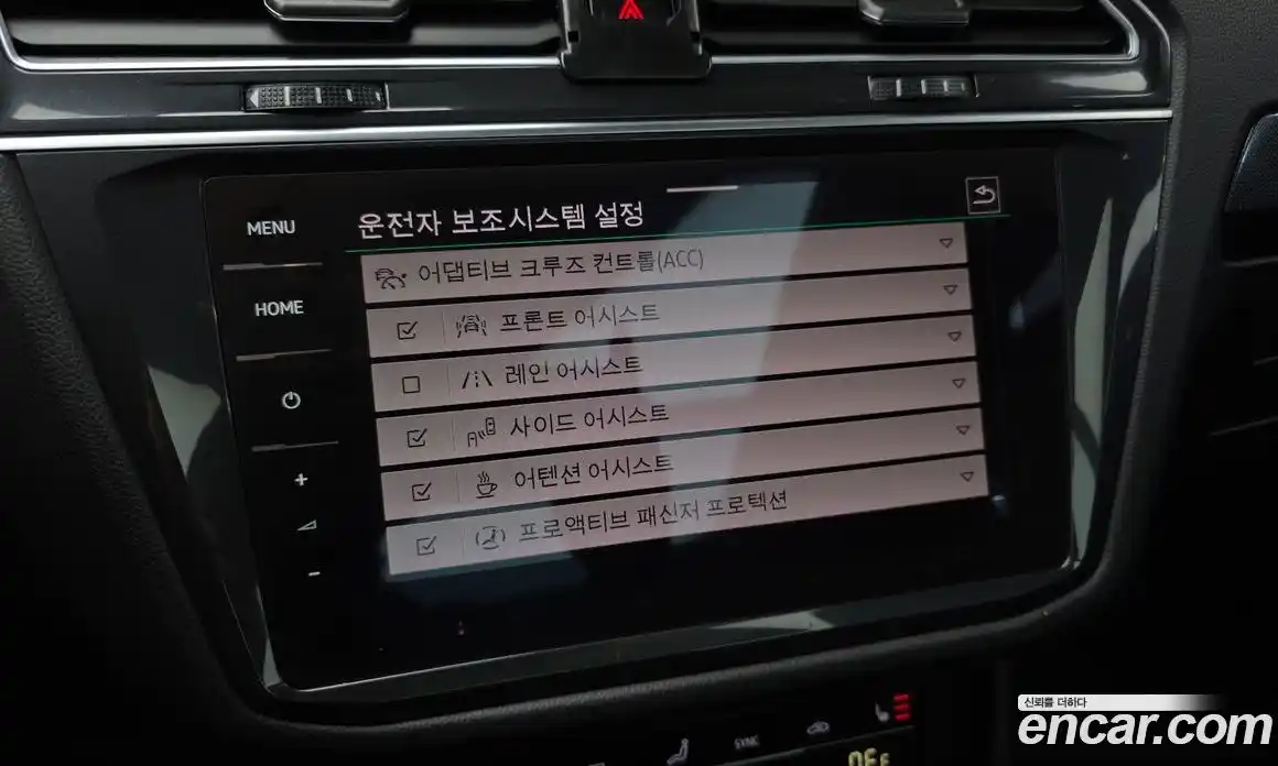 Volkswagen Tiguan 2023 2.0 Автомат в Москве № 547272, фото 16