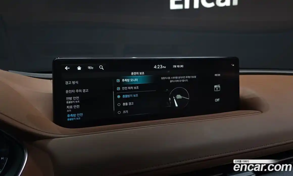 Genesis G80 2022 2.5 Автомат в Москве № 58202, фото 16