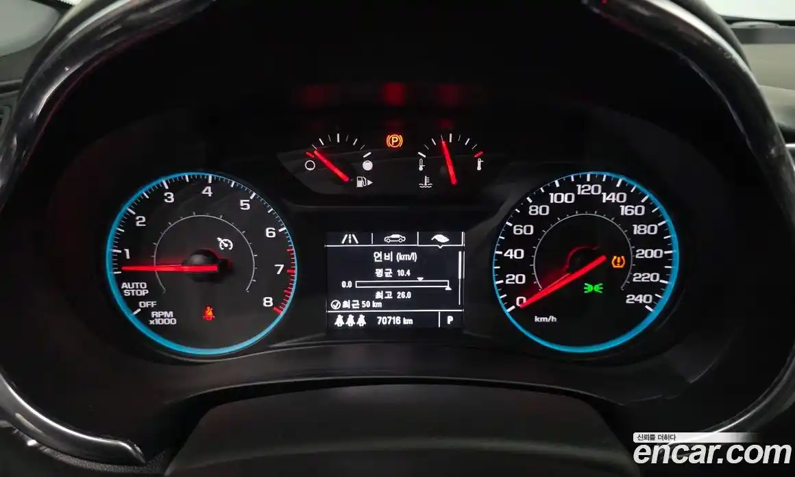 Chevrolet Malibu 2018 1.5 Автомат в Москве № 103584, фото 10