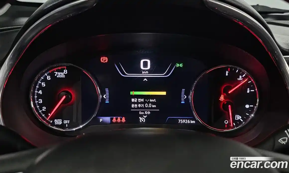 Chevrolet Malibu 2019 1.3 Автомат в Москве № 103951, фото 8