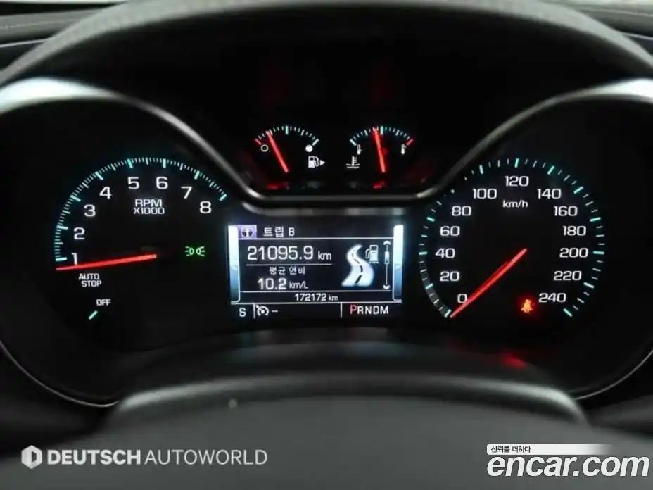 Chevrolet Impala 2016 2.5 Автомат в Москве № 104656, фото 8