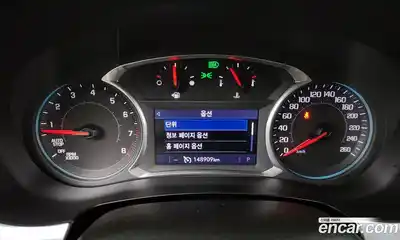 Chevrolet Traverse 2020 3.6 Автомат в Москве № 105678, миниатюра 6