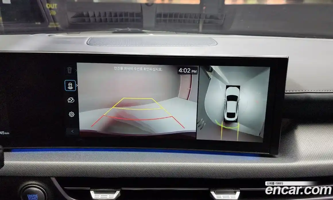 Hyundai Sonata 2024 1.6 Автомат в Москве № 107975, фото 15