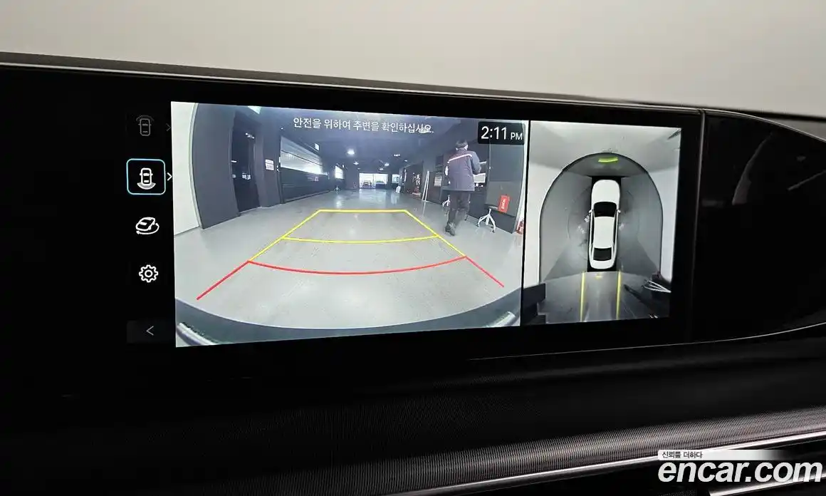 Hyundai Grandeur 2023 2.5 Автомат в Москве № 109940, фото 15