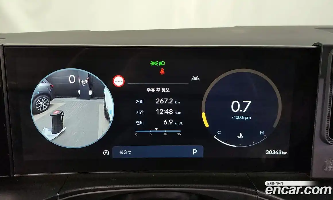 Hyundai Santa Fe 2024 2.5 Автомат в Москве № 110515, фото 11