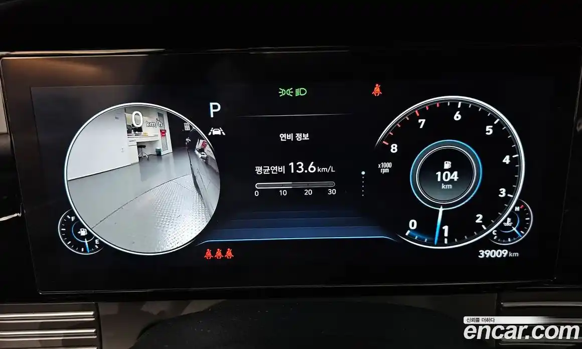 Hyundai Grandeur 2022 2.5 Автомат в Москве № 112385, фото 6