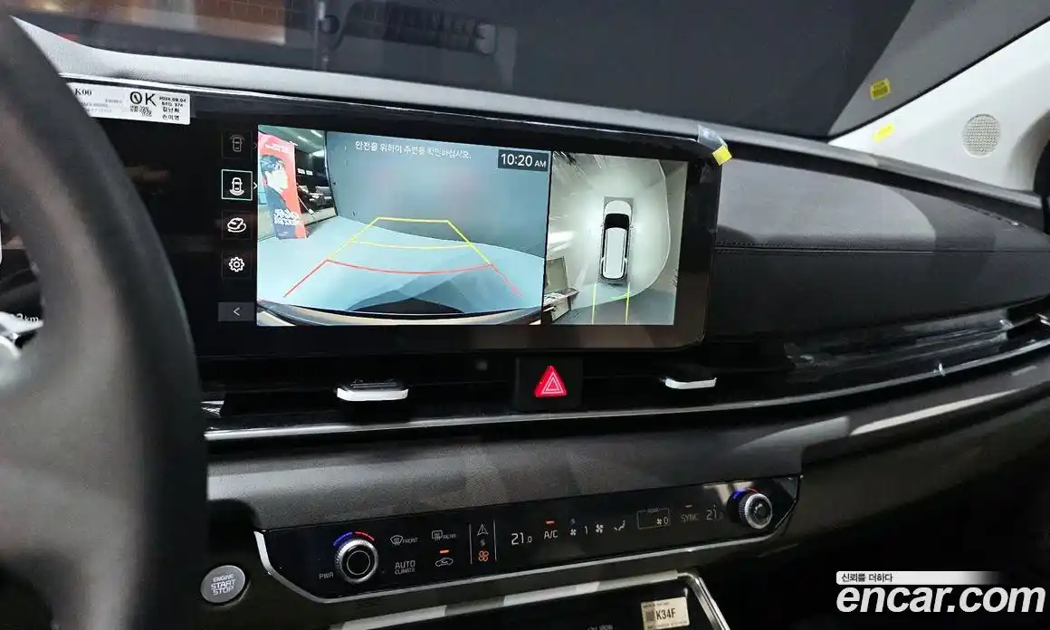 Kia Canival 2025 3.5 Автомат в Москве № 114037, фото 14