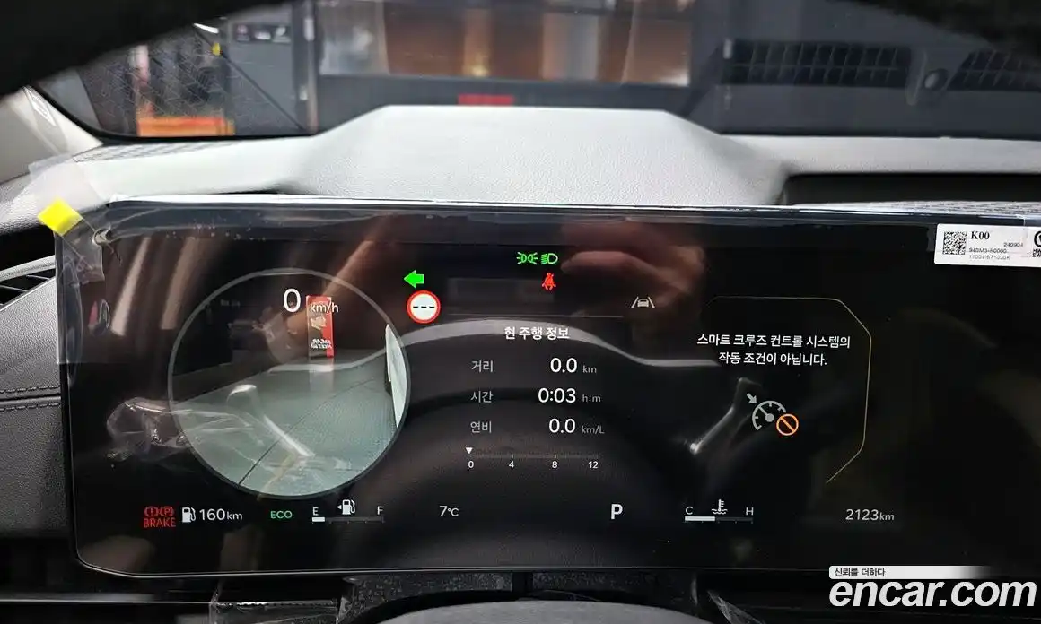 Kia Canival 2025 3.5 Автомат в Москве № 114037, фото 3