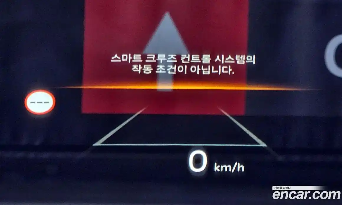 Kia Canival 2025 3.5 Автомат в Москве № 114037, фото 8