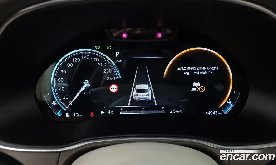 Genesis GV80 2022 2.5 Автомат в Москве № 117497, фото 7