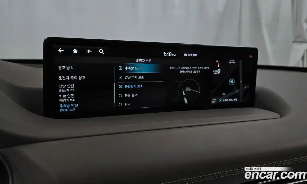 Genesis GV80 2022 2.5 Автомат в Москве № 117497, фото 10