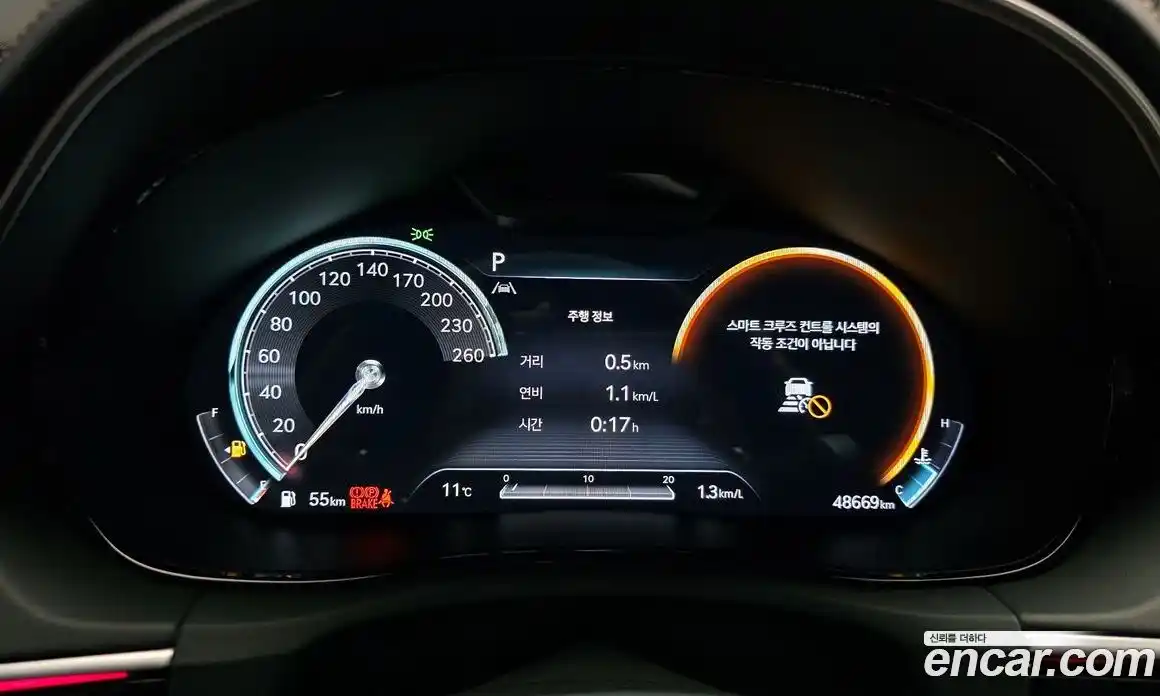 Genesis GV70 2022 2.5 Автомат в Москве № 117729, фото 19