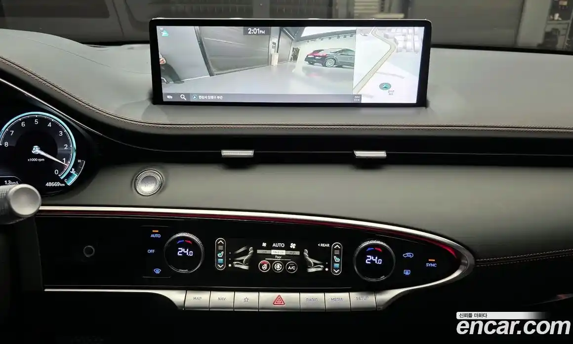 Genesis GV70 2022 2.5 Автомат в Москве № 117729, фото 8