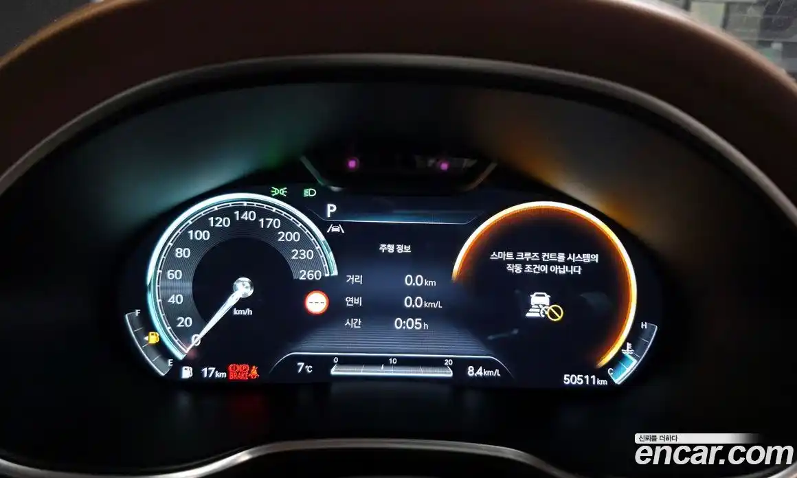 Genesis G80 2024 2.5 Автомат в Москве № 117866, фото 10